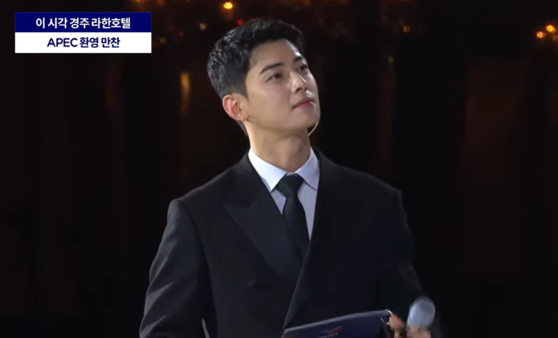 차은우, APEC 만찬 사회자…군복무 중 "상상 밖 활약"