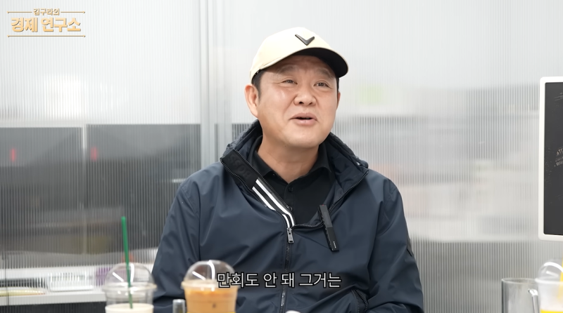 대표 이미지