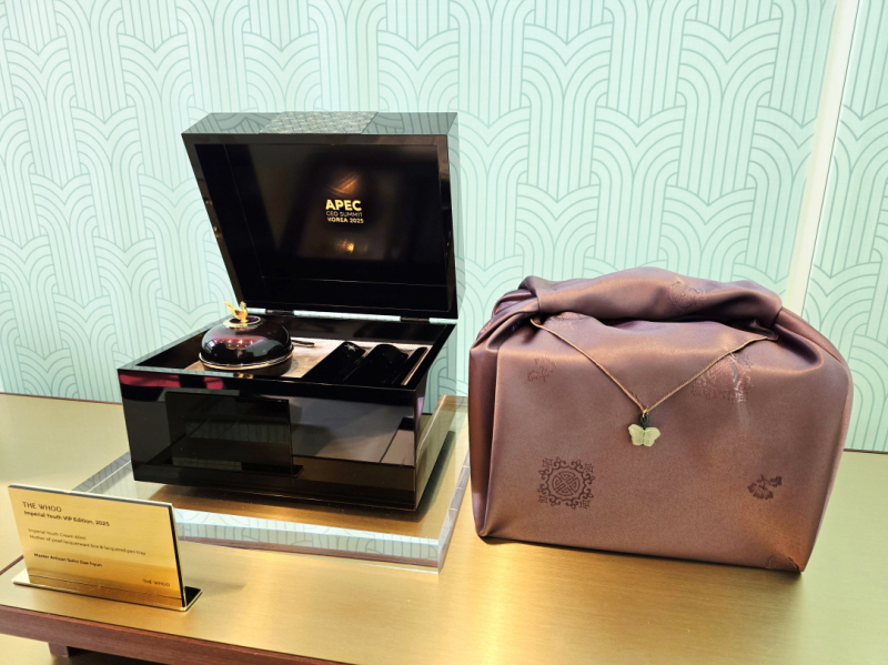 LG생활건강 환유고, APEC 2025 정상 배우자·CEO 공식 선물 - 뉴스 썸네일 이미지