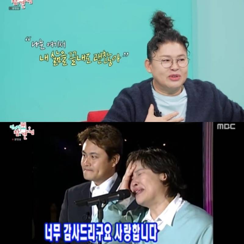 대표 이미지