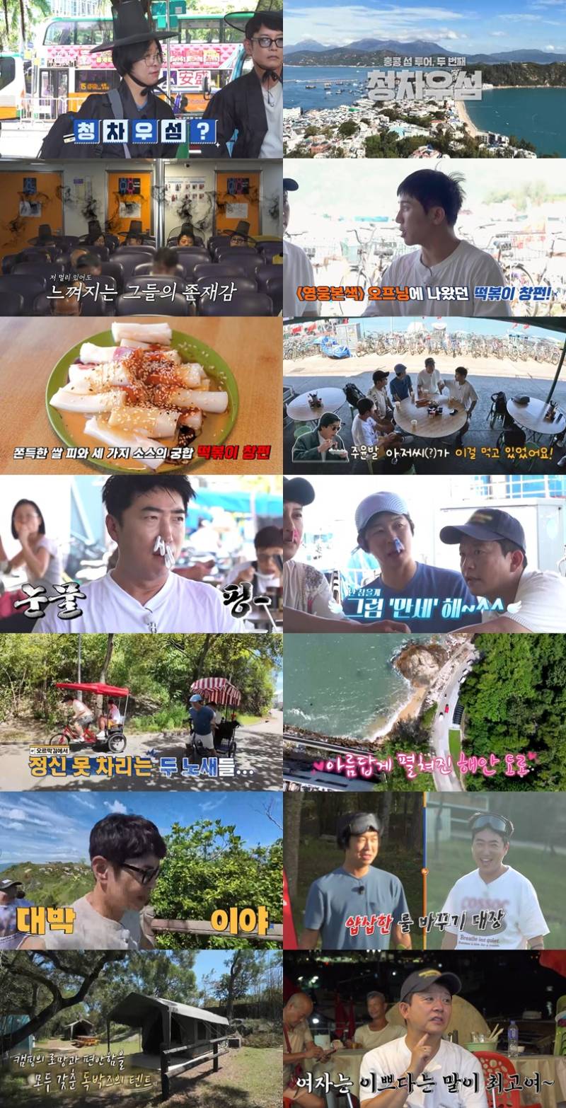 대표 이미지