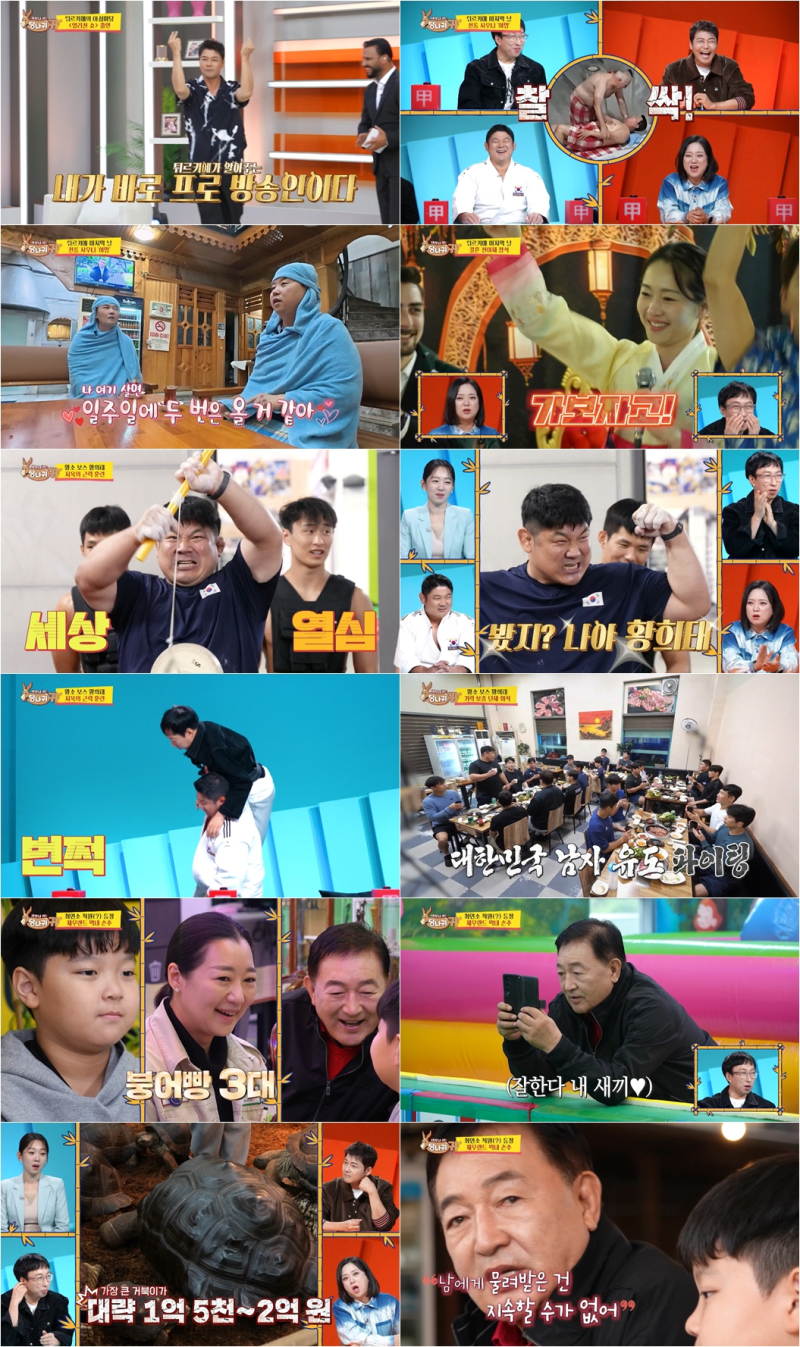 대표 이미지