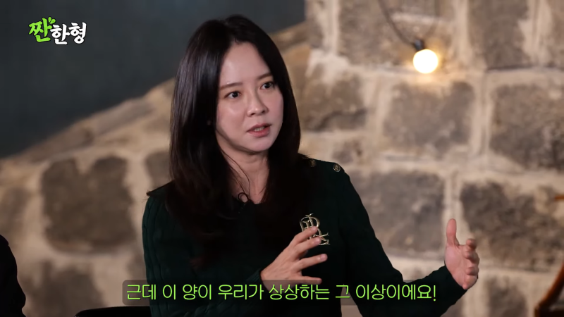 김종국, 신동엽 능가하는 '술고래' 인증
