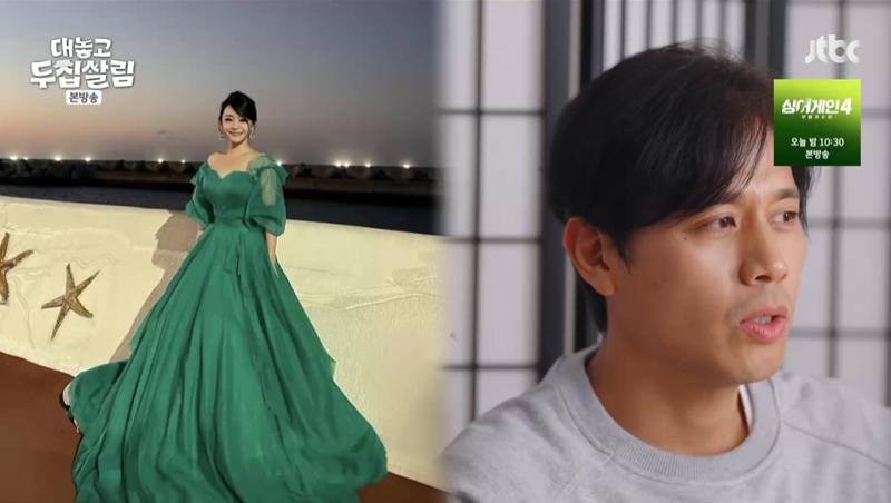 손준호, "김소현 드레스, 잠옷까지 각!"
