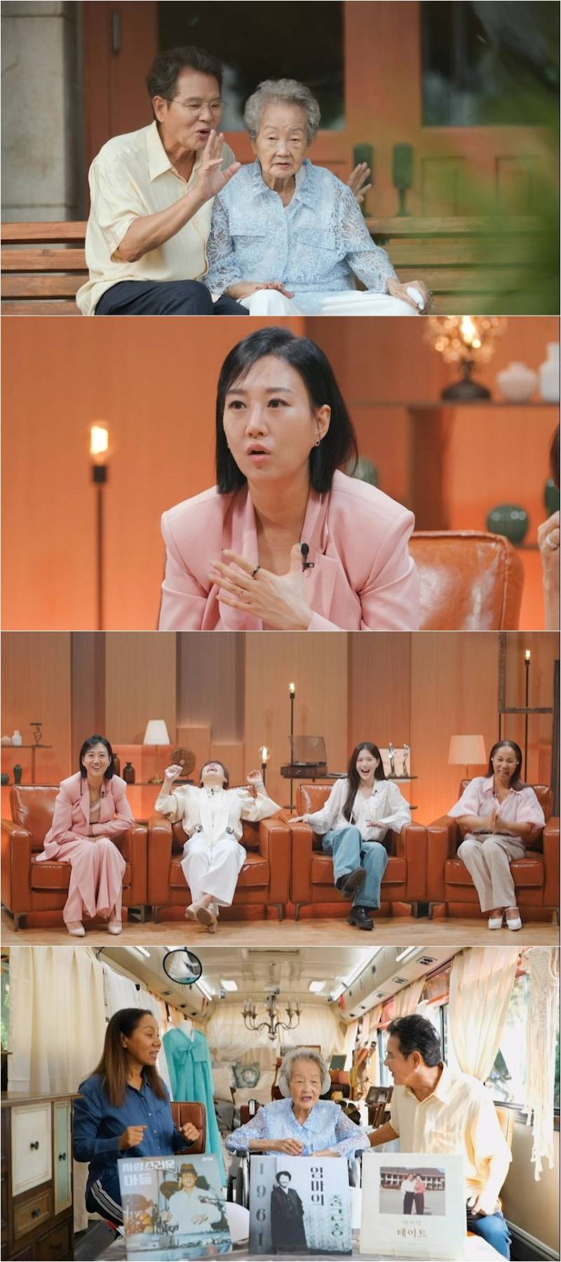 장윤정 '언포게터블', 오늘 감동의 시작
