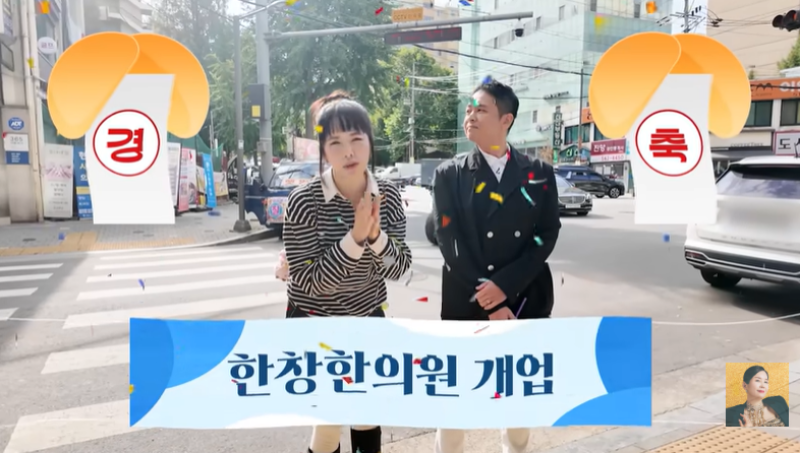 대표 이미지