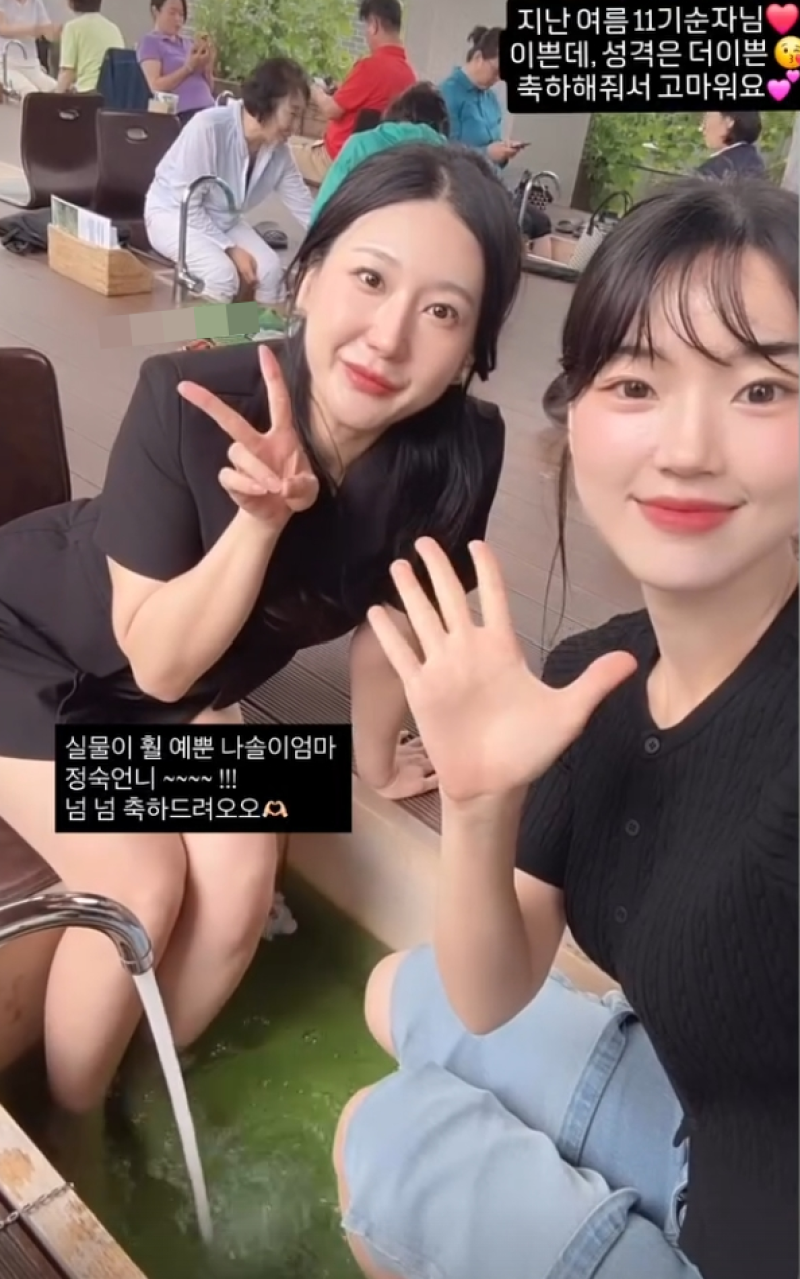 '나는 솔로' 28기 정숙, '나솔이' 엄마?! 아빠는 누구?
