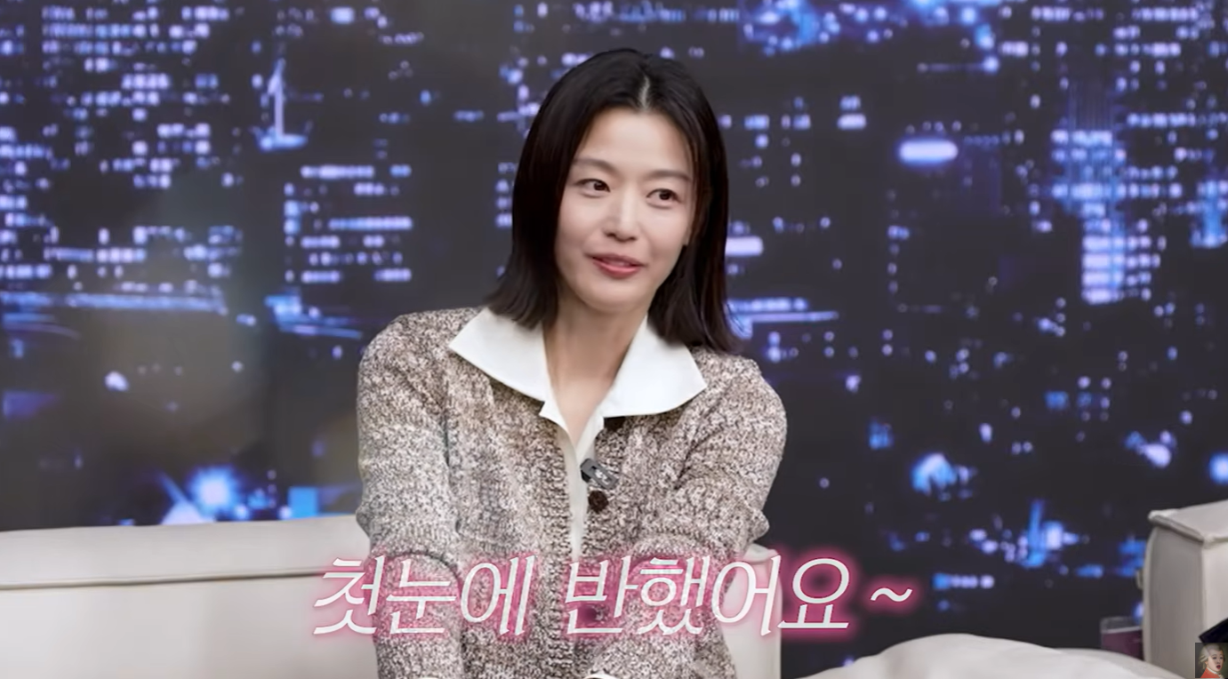 일간스포츠 보도 이미지