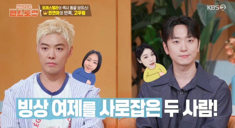 대표 이미지