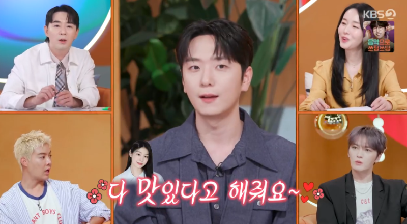 대표 이미지