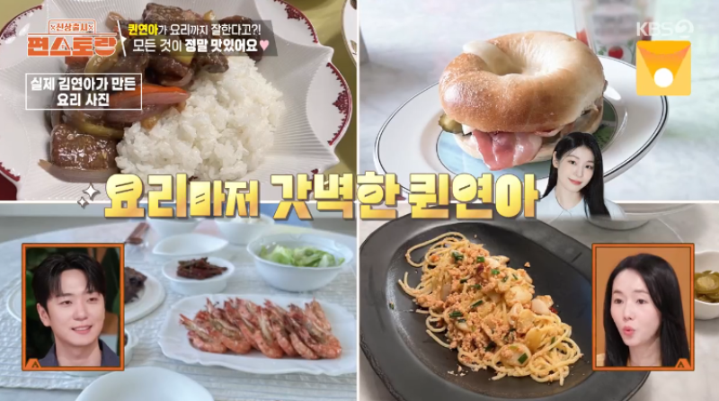 대표 이미지