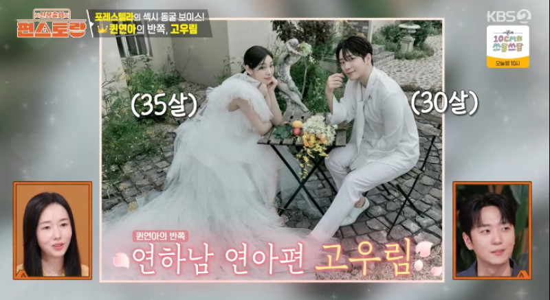 대표 이미지