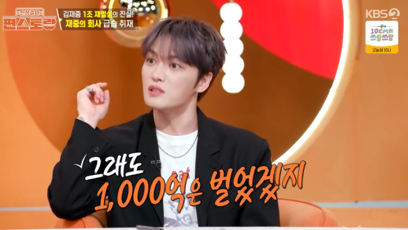 대표 이미지