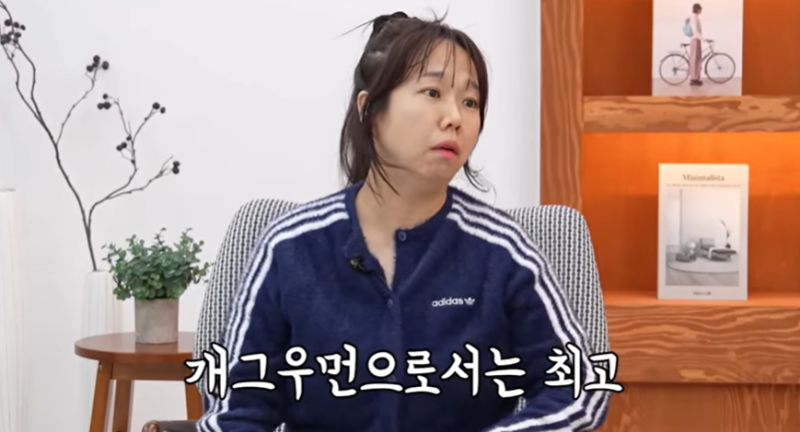 대표 이미지