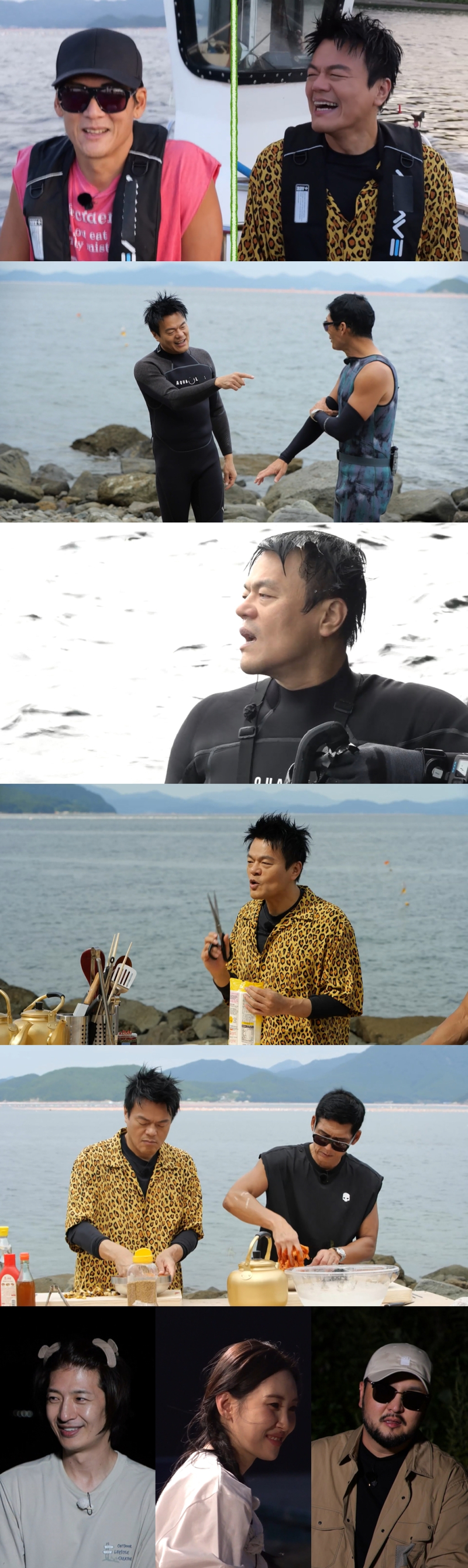 대표 이미지