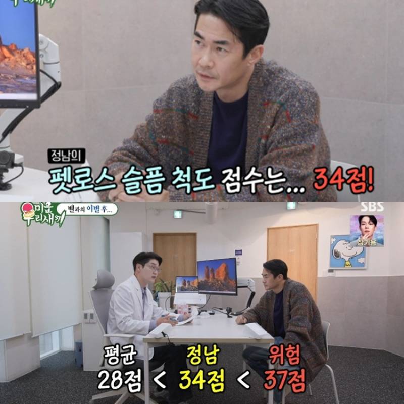 대표 이미지