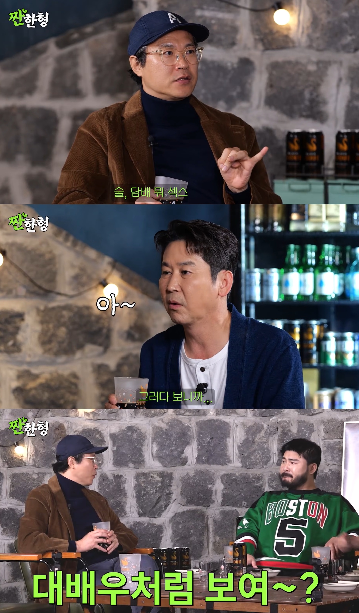 일간스포츠 보도 이미지