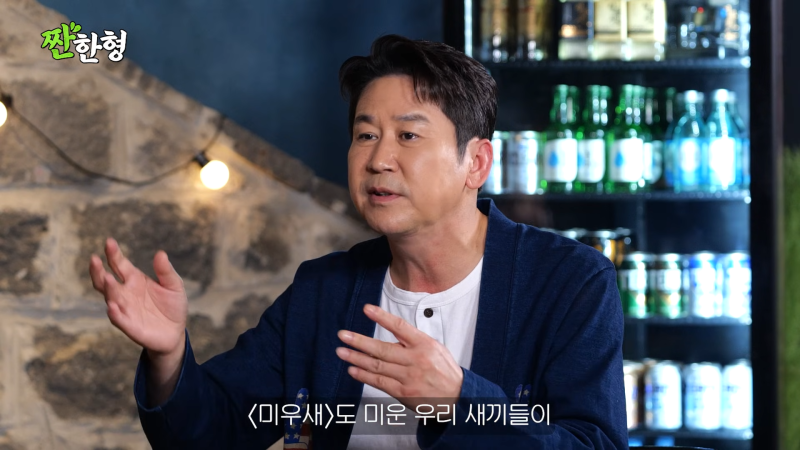 대표 이미지