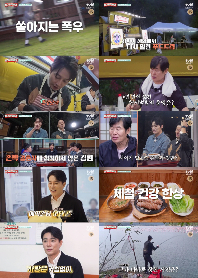 대표 이미지