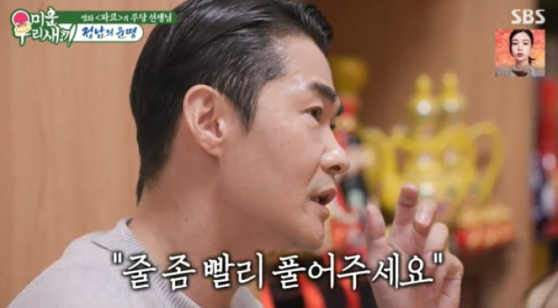대표 이미지