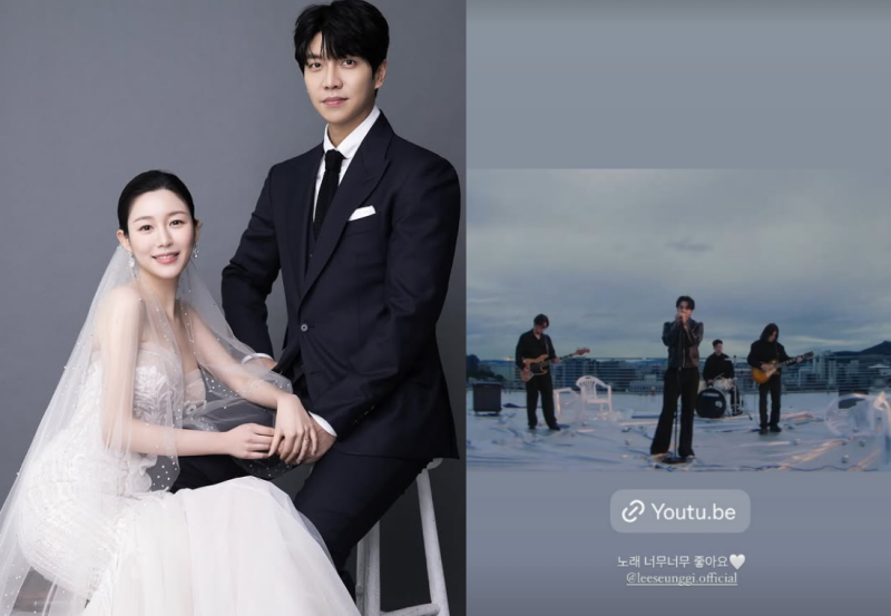 이다인, 이승기 신곡 극찬 "내조 진심"