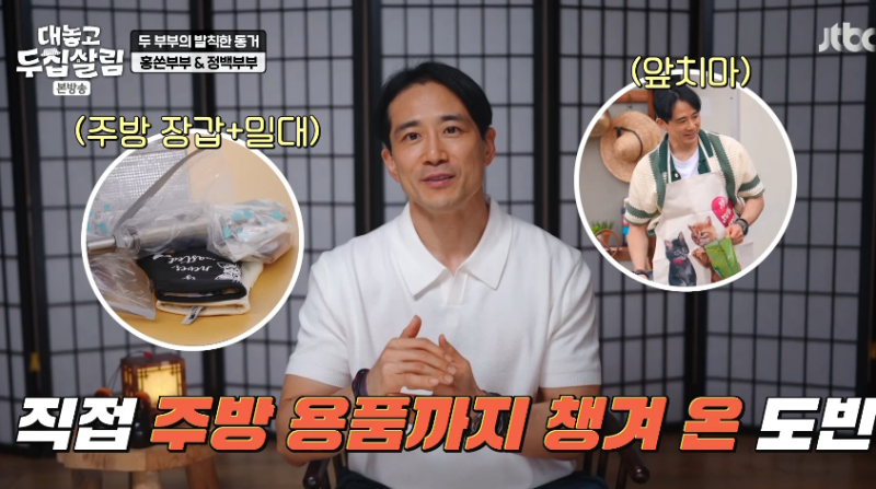 대표 이미지