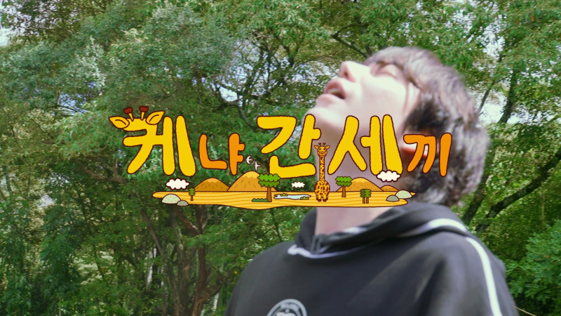 대표 이미지