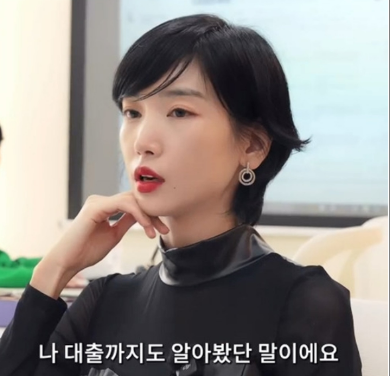 대표 이미지