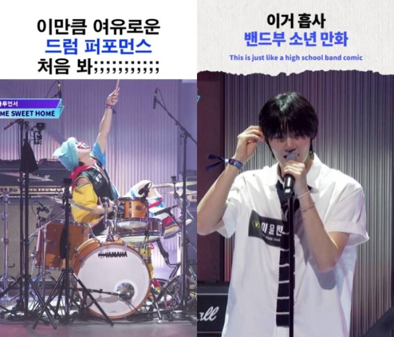 대표 이미지