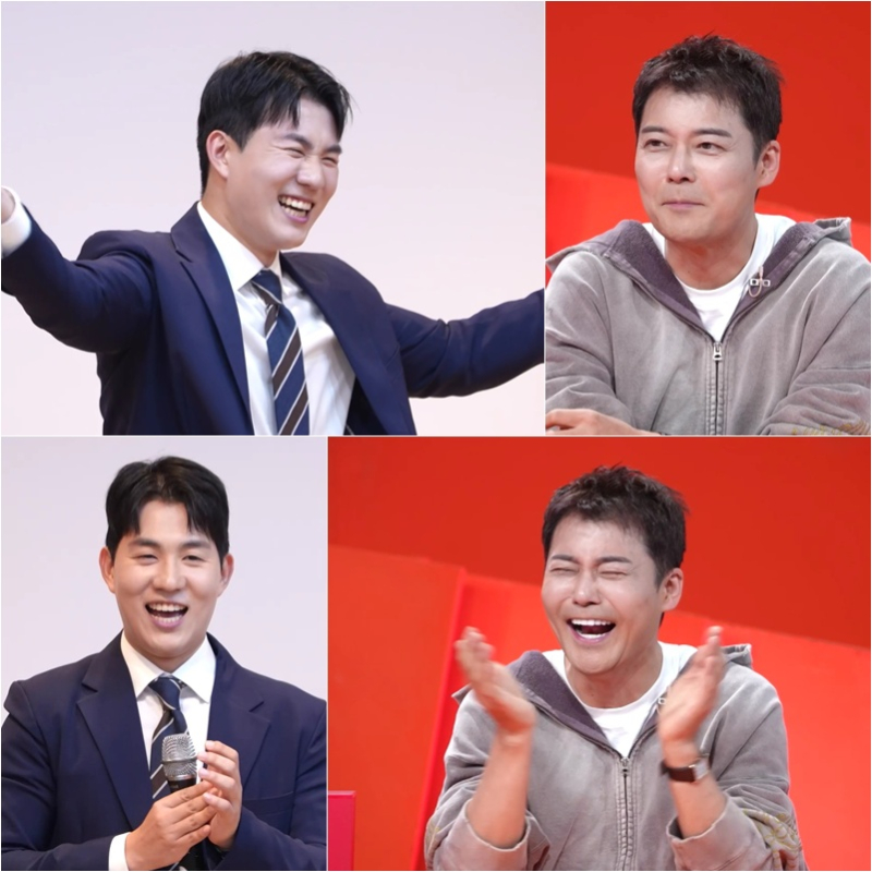 대표 이미지