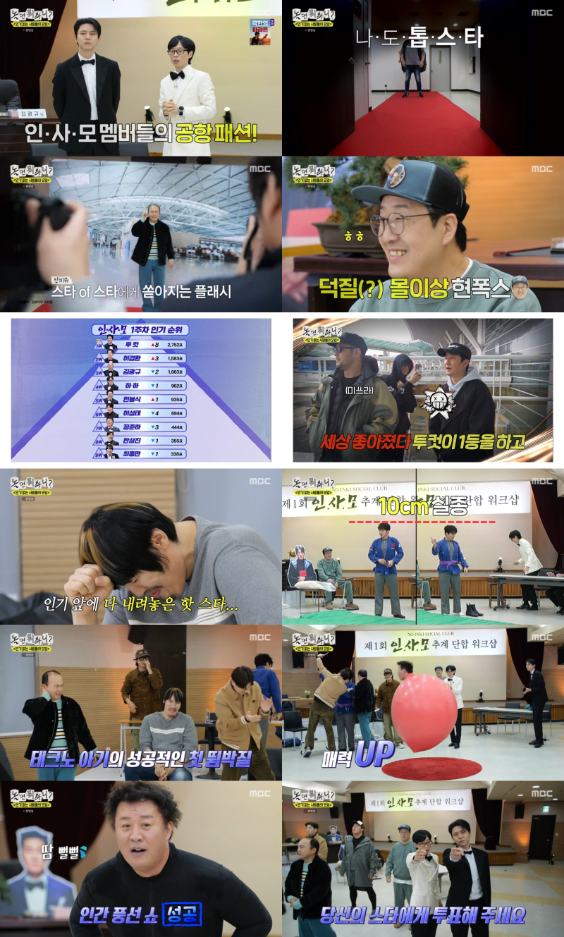 대표 이미지