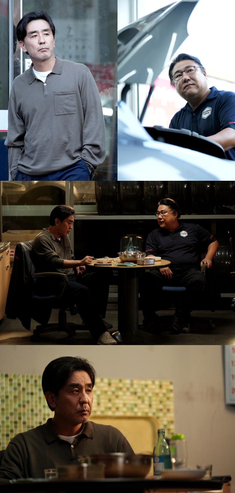 대표 이미지