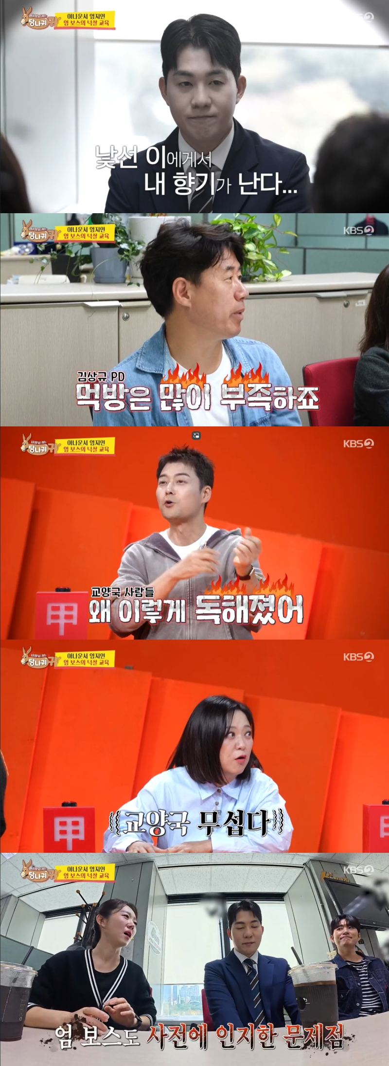 대표 이미지