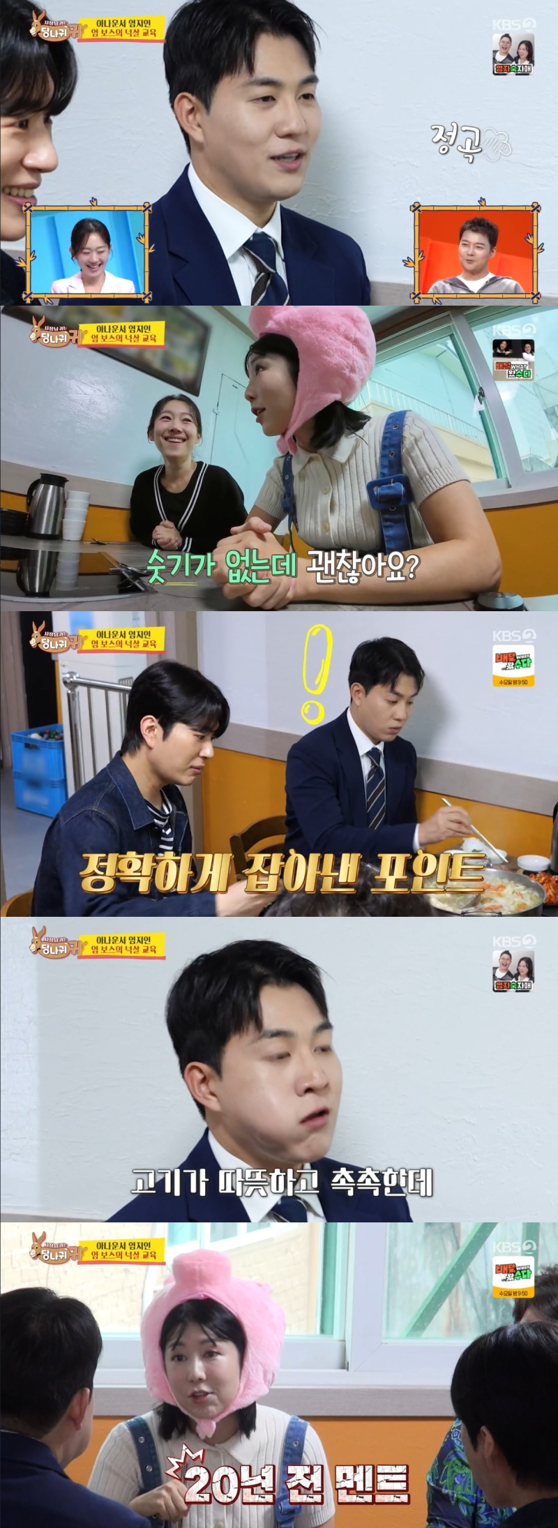 대표 이미지