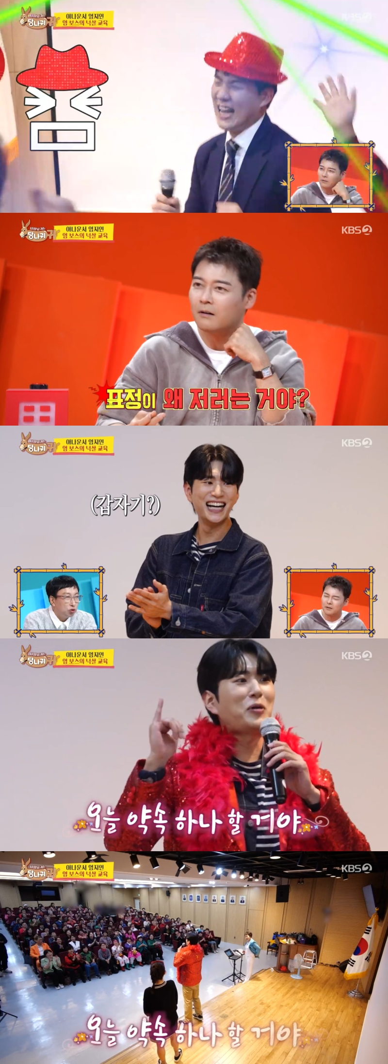 대표 이미지