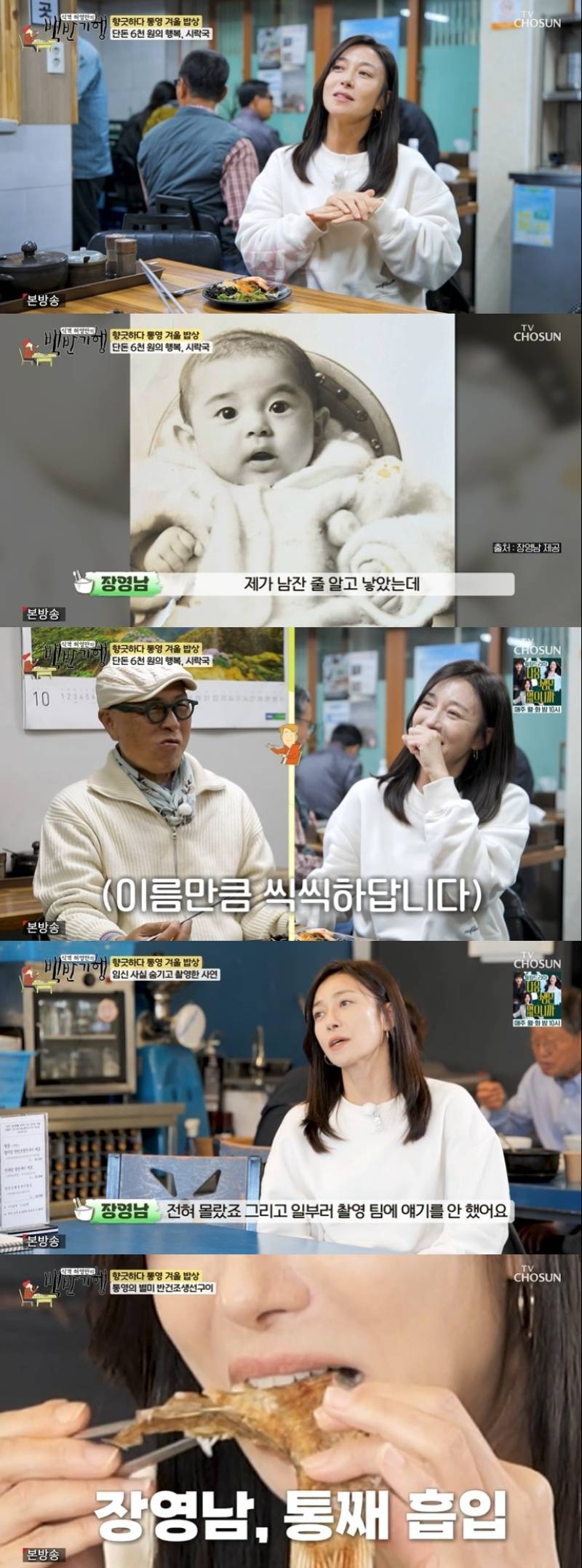 대표 이미지