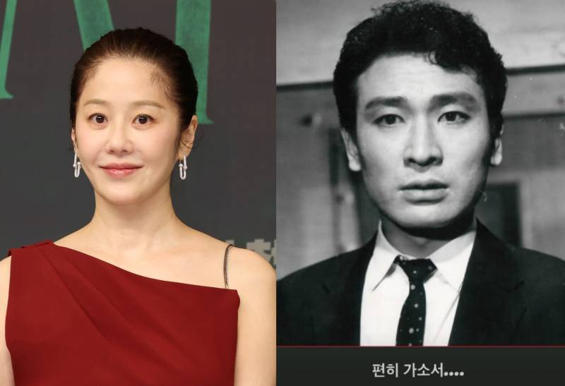 고현정, 故이순재 회상하며 탄식
