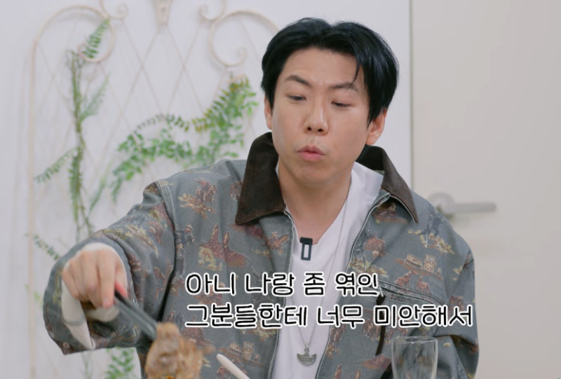 대표 이미지