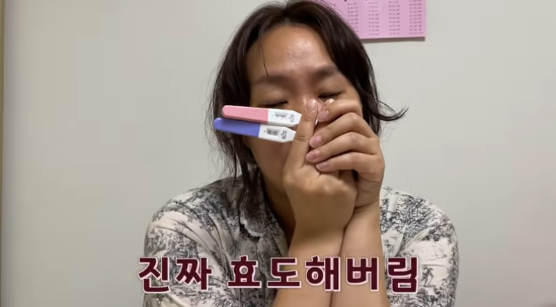 정주리, 18일 만에 6.5kg 감량 후 다섯째 임신 '충격'