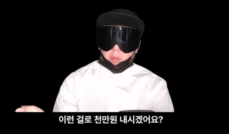 대표 이미지