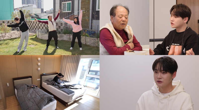 대표 이미지