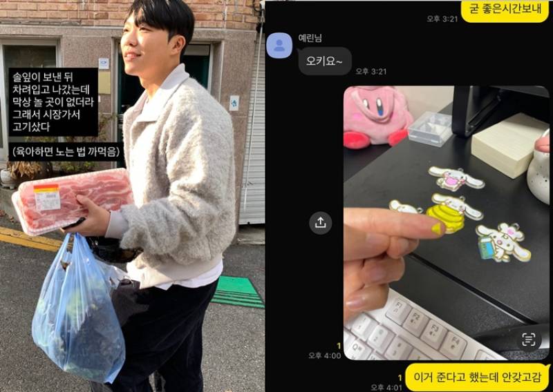 대표 이미지