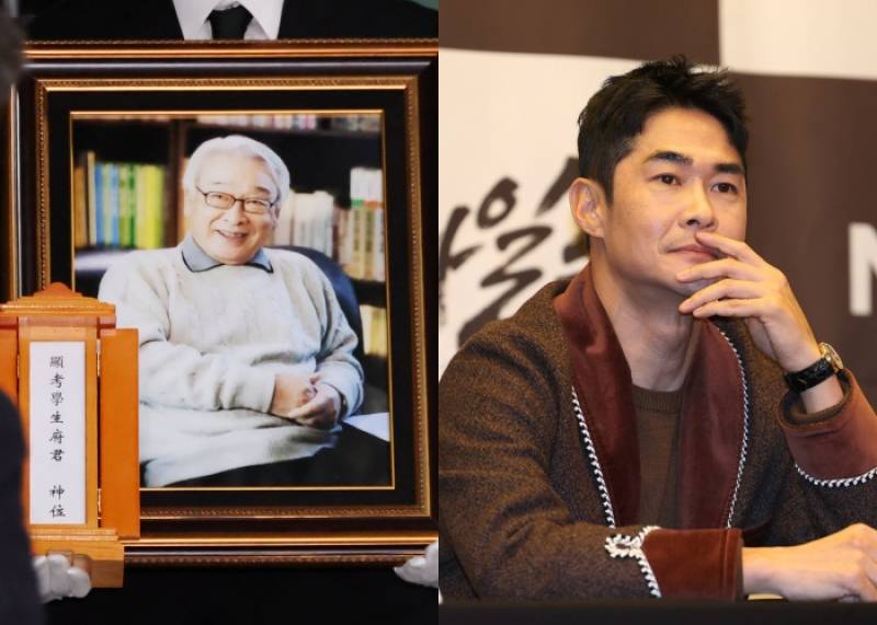 배정남, 故 이순재 마지막 선물 공개 '먹먹'