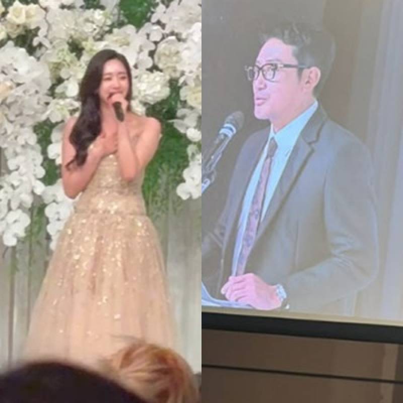 함은정♥김병우, 눈물 속 결혼식 현장 공개