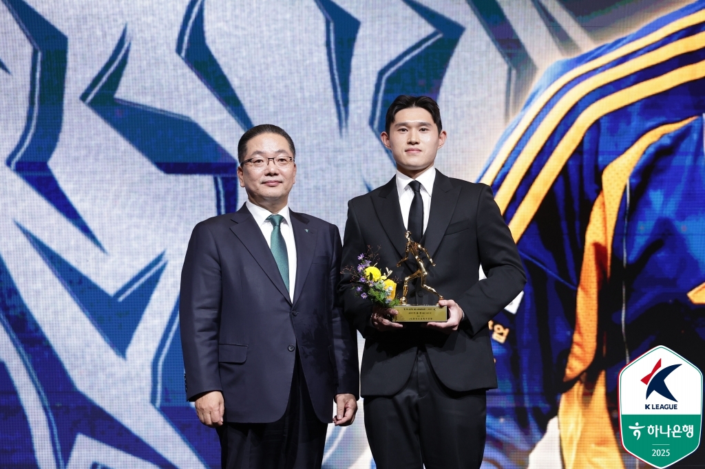 K리그 어워즈 2025 현장 스케치