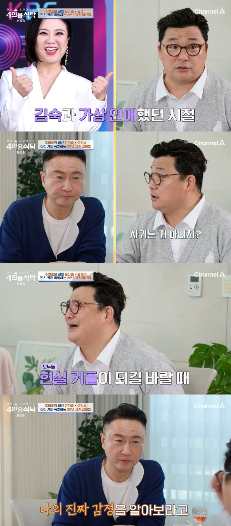 대표 이미지