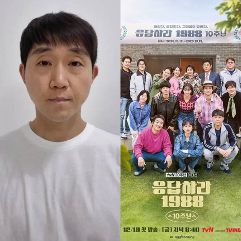 최성원, 백혈병 극복 후 '응팔' 10주년 회상