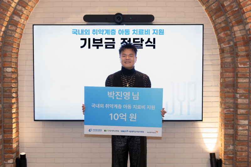 대표 이미지