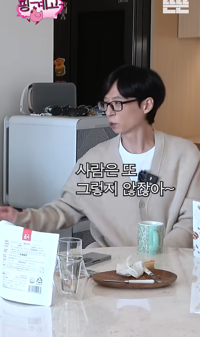 대표 이미지
