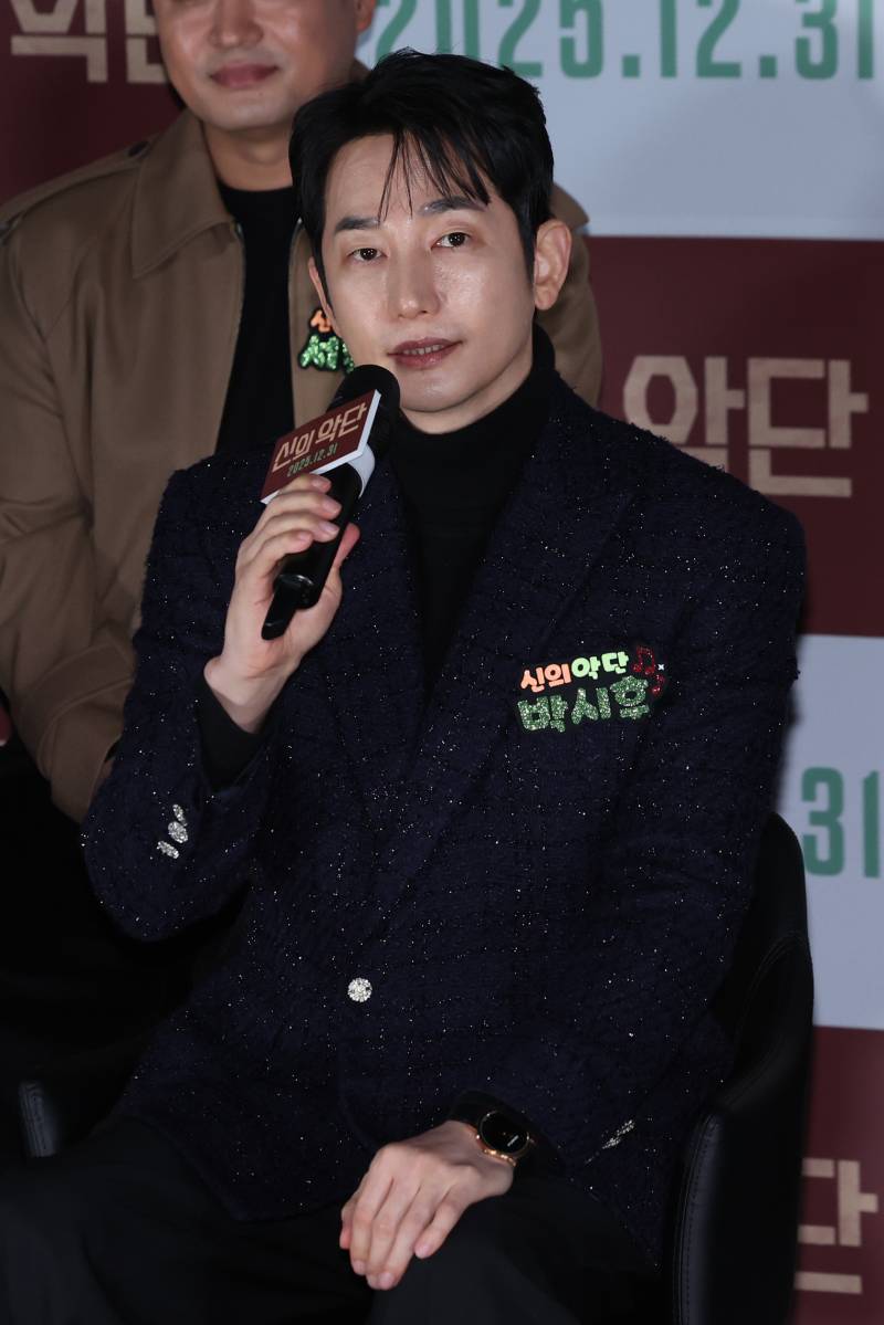 박시후, 사생활 논란에 "허위, 법적 대응"